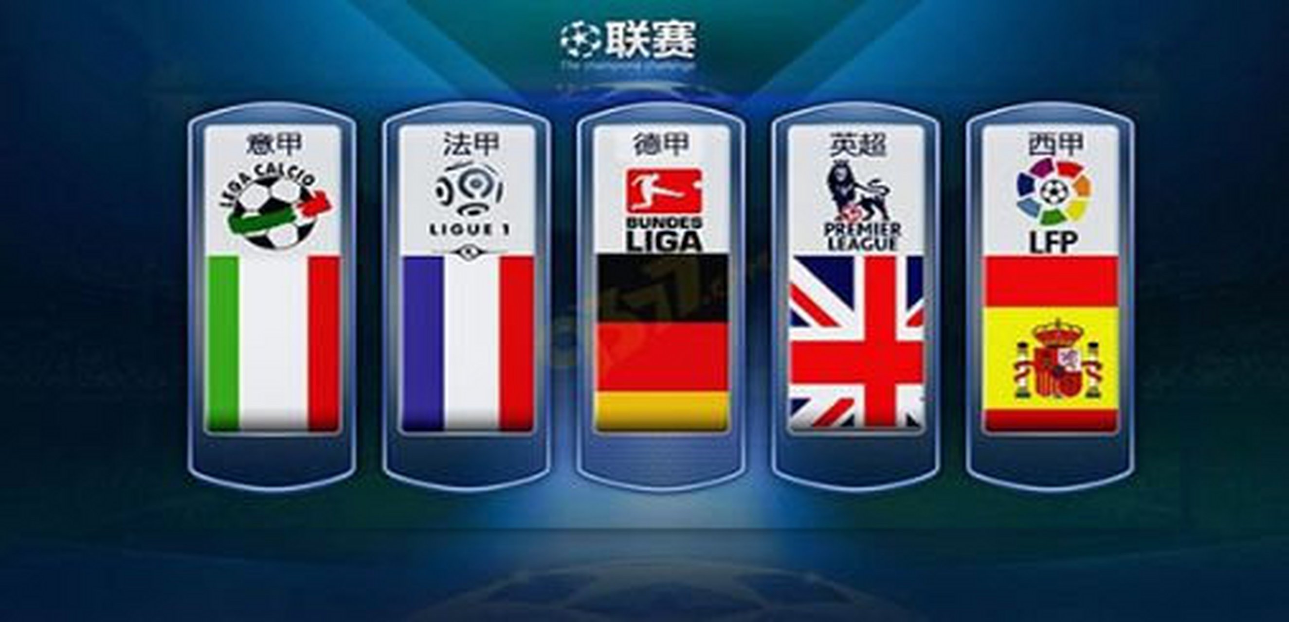 看作拳击王 看作拳击王